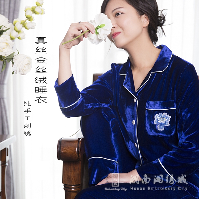 真丝、刺绣服装